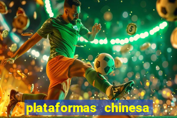 plataformas chinesa de jogos